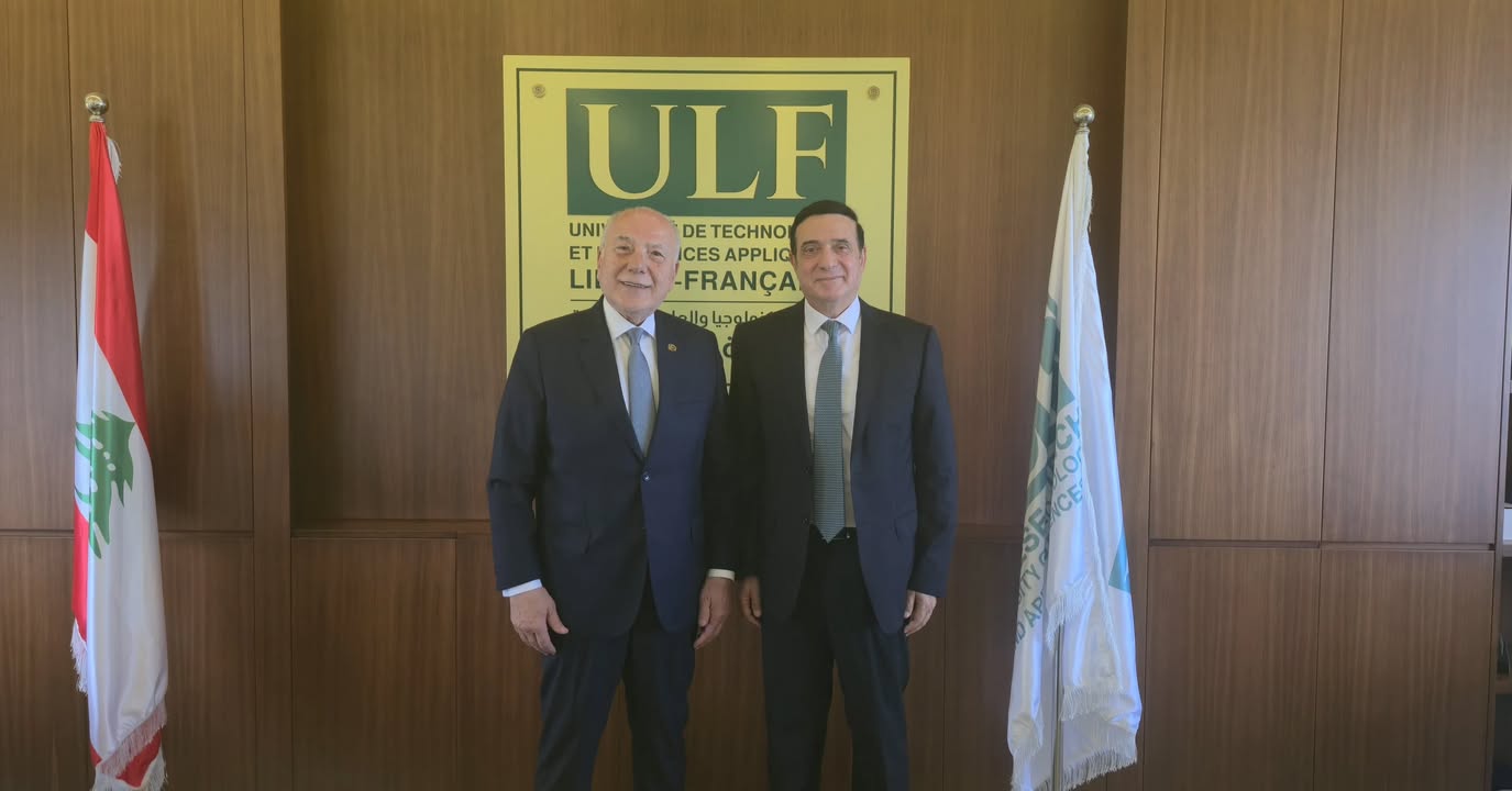 استقبلت الجامعة اللبنانية الفرنسية (ULF) وفداً من غرفة التجارة والصناعة والزراعة في طرابلس والشمال — صورة 1