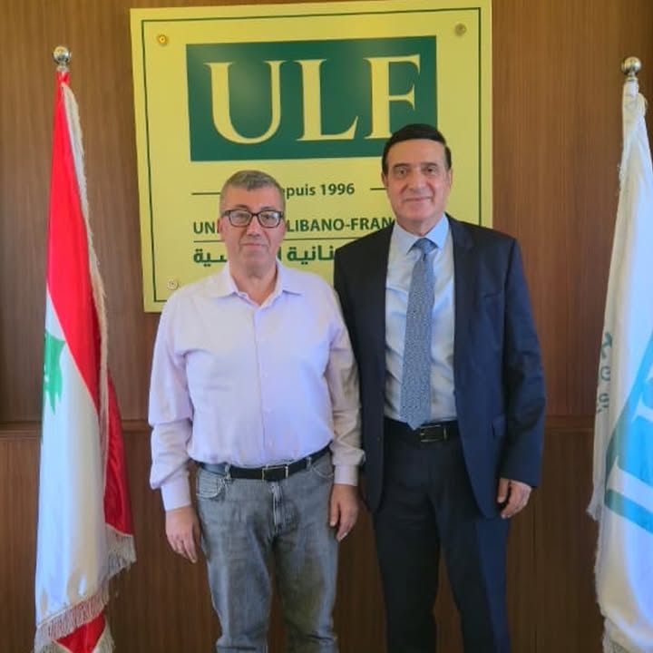 استقبل رئيس الجامعة اللبنانية الفرنسية معالي الدكتور ميشال نجار مدير عام التعليم العالي الدكتور مازن الخطيب — صورة 2